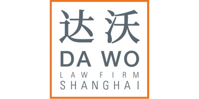 Da Wo Law Firm