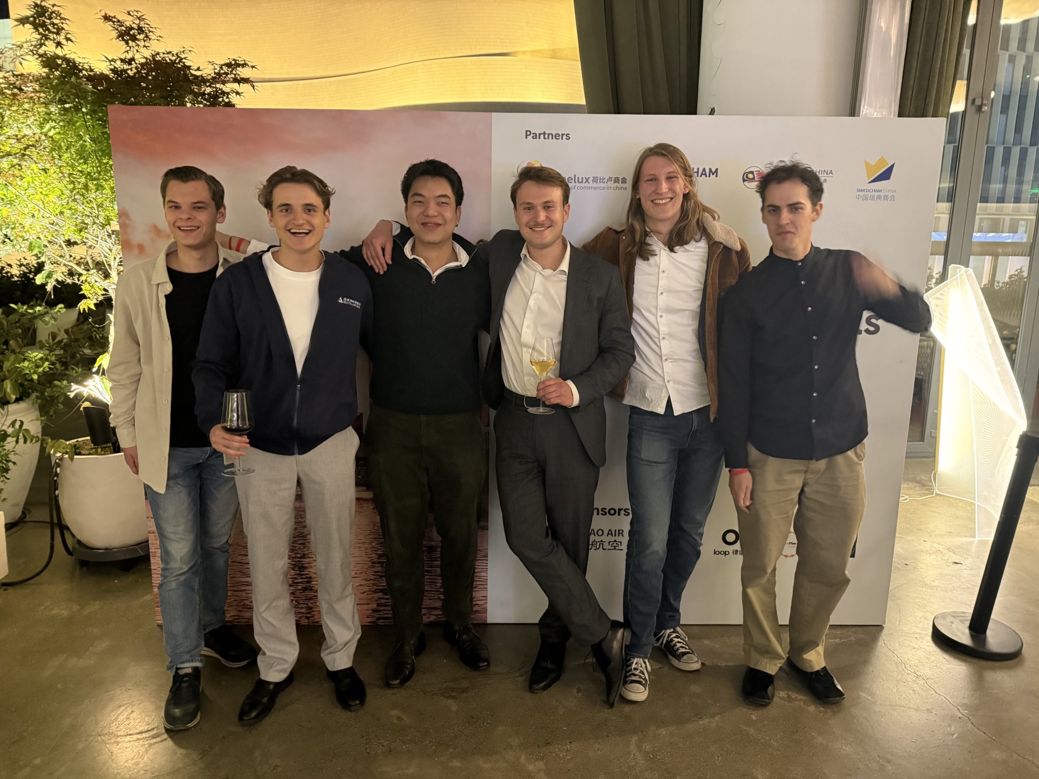 Intern2China event